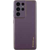 Шкіряний чохол Xshield для Samsung Galaxy S21 Ultra Фіолетовий / Dark Purple