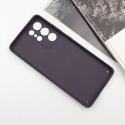 Шкіряний чохол Xshield для Samsung Galaxy S21 Ultra Фіолетовий / Dark Purple