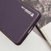 Кожаный чехол Xshield для Samsung Galaxy S21 Ultra Фиолетовый / Dark Purple