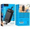 Портативний ЗП Power Bank Hoco J123C Element 22.5W+PD20W 60000 mAh Black