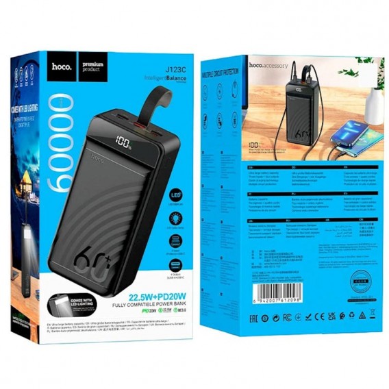 Портативний ЗП Power Bank Hoco J123C Element 22.5W+PD20W 60000 mAh Black - зображення 5 