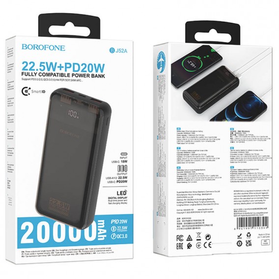 Портативний ЗП Power Bank Borofone BJ52A Power 22.5W+PD20W 20000 mAh Black - зображення 4 