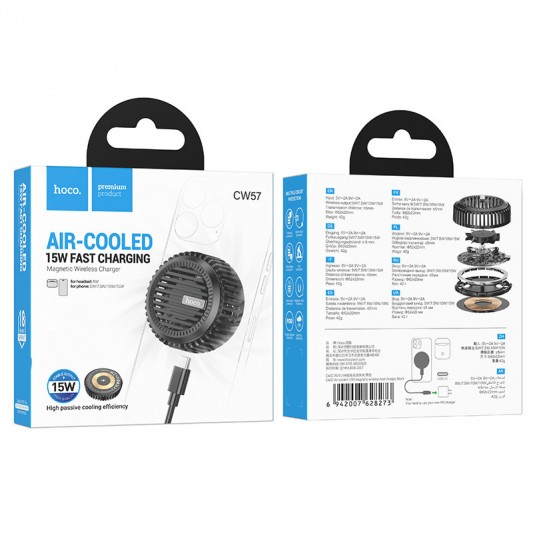 БЗП Hoco CW57 Air-cooled 15W magnetic wireless fast charger Black - зображення 5 