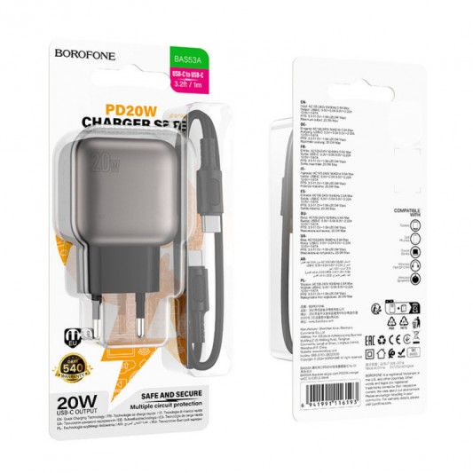 МЗП Borofone BAS53A Absolute PD20W (1USB-C) + кабель Type-C to Lightning Black - зображення 3 