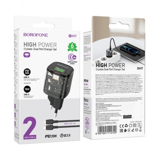 СЗУ Borofone BN17 Sunlight PD20W+QC3.0 (1USB-A/1C) + кабель Type-C to Lightning Transparent black - изображение 1