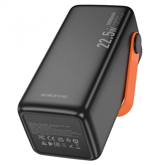 Портативное ЗУ Power Bank BOROFONE BJ66A Magnifico 22.5W+PD20W 50000 mAh Black - изображение 7