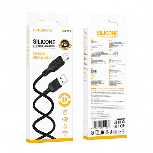 Дата кабель Borofone BX113 Lenny USB to Type-C 3A (3m) Black - изображение 5