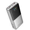 Портативний ЗП Power Bank BOROFONE BJ75A Foinse 22.5W+PD20W with display 20000 mAh Silver