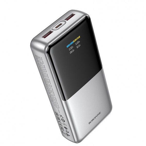 Портативний ЗП Power Bank BOROFONE BJ75A Foinse 22.5W+PD20W with display 20000 mAh Silver - зображення 1 