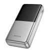 Портативний ЗП Power Bank BOROFONE BJ75A Foinse 22.5W+PD20W with display 20000 mAh Silver