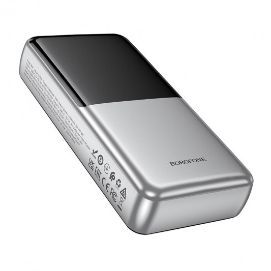 Портативний ЗП Power Bank BOROFONE BJ75A Foinse 22.5W+PD20W with display 20000 mAh Silver - зображення 3 