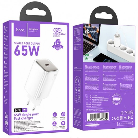 МЗП Hoco N48 Glorious PD65W (1USB-C) White - зображення 3 