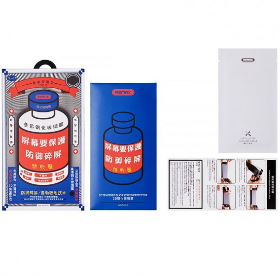 Защитное стекло Remax 3D (GL-27) для Apple iPhone 14 Pro Max (6.7") Черный