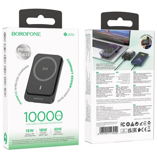 Портативний ЗП Power Bank BOROFONE BJ63A Nimble PD20W з БЗП 10000 mAh Black - зображення 5 