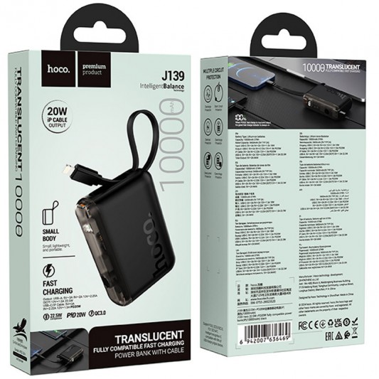 Портативний ЗП Power Bank Hoco J139 Hero 22.5W+PD20W + Lightning 10000 mAh Black - зображення 5 