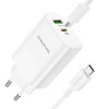 Блок живлення Borofone BN10 Sunlight PD65W (1USB-A/1C) + кабель Type-C to Type-C White