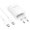 Блок живлення Borofone BN10 Sunlight PD65W (1USB-A/1C) + кабель Type-C to Type-C White