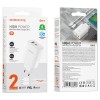 Блок живлення Borofone BN10 Sunlight PD65W (1USB-A/1C) + кабель Type-C to Type-C White