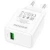 Блок живлення Borofone BA66A QC3.0 (1USB-A) White