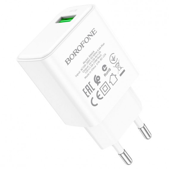 Блок живлення Borofone BA66A QC3.0 (1USB-A) White