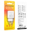 Блок живлення Borofone BA66A QC3.0 (1USB-A) White