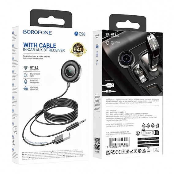 Bluetooth аудіо ресивер BOROFONE BC58 Gamble (USB+Jack 3,5mm) Metal gray
