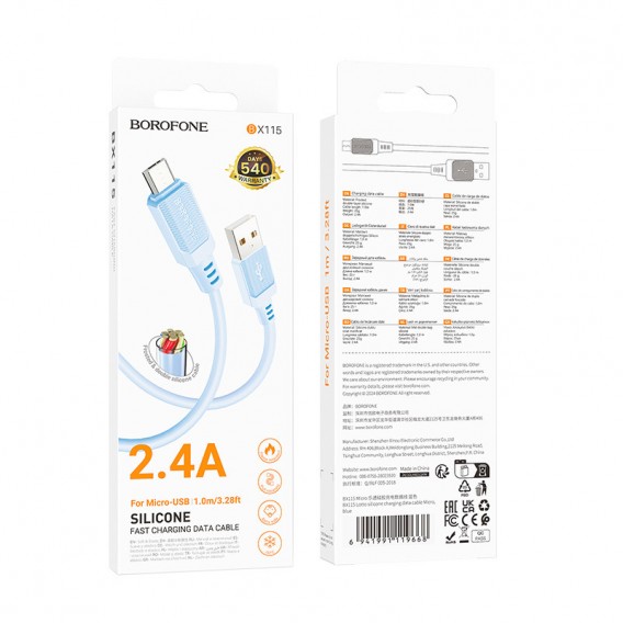 Дата кабель Borofone BX115 Lotto USB to MicroUSB 2.4A (1m) Blue