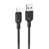 Дата кабель Borofone BX113 Lenny USB to Lightning 2.4A (3m) Black