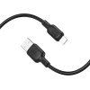 Дата кабель Borofone BX113 Lenny USB to Lightning 2.4A (3m) Black