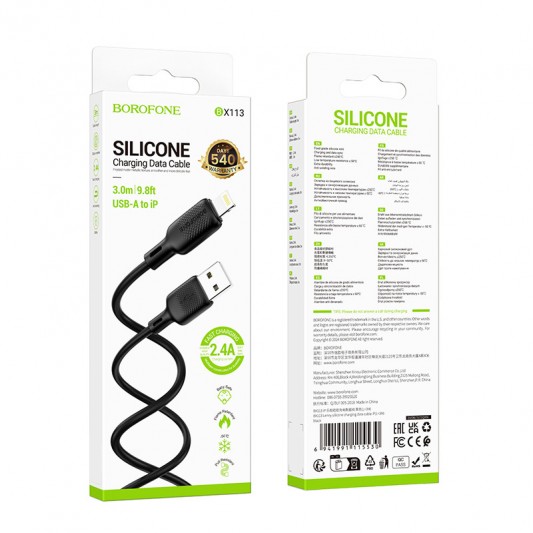 Дата кабель Borofone BX113 Lenny USB to Lightning 2.4A (3m) Black - изображение 5