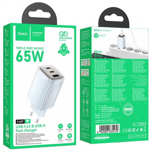 МЗП Hoco N49 Glorious PD65W (1USB-A/2C) Blue - зображення 5 