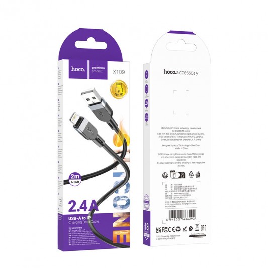 Дата кабель Hoco X109 Energy silicone USB to Lightning (2m) Black - изображение 4