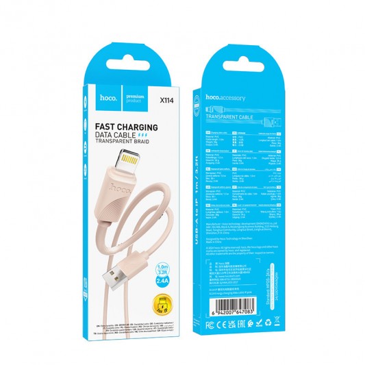 Дата кабель Hoco X114 Energy USB to Lightning 2.4A (1m) Pink - изображение 2