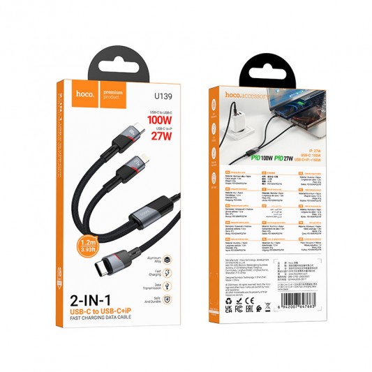 Дата кабель Hoco U139 Type-C to Lightning/Type-C 100W (1.2m) Black - изображение 2