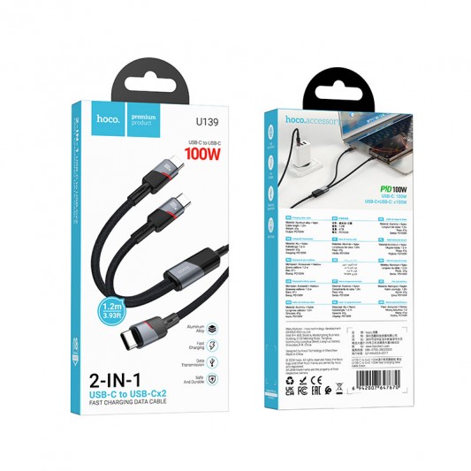 Дата кабель Hoco U139 Type-C to Type-C/Type-C 100W (1.2m) Black - изображение 4