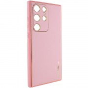 Кожаный чехол Xshield для Samsung Galaxy S23 Ultra Розовый / Pink