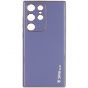 Кожаный чехол Xshield для Samsung Galaxy S23 Ultra Серый / Lavender Gray
