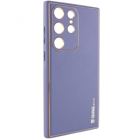Кожаный чехол Xshield для Samsung Galaxy S23 Ultra Серый / Lavender Gray - изображение 1