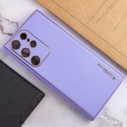 Кожаный чехол Xshield для Samsung Galaxy S23 Ultra Сиреневый / Dasheen