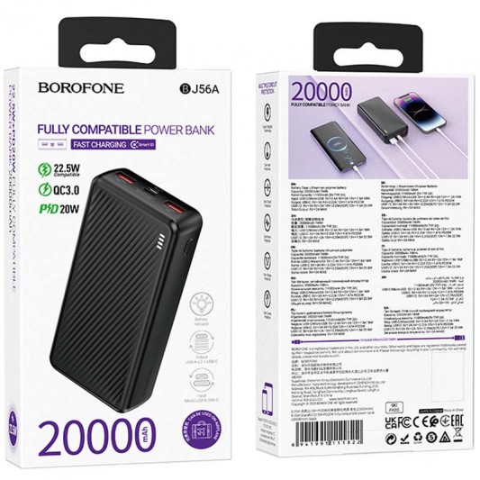 Портативний ЗП Power Bank BOROFONE BJ56A Graceful 22,5W+PD20W 20000 mAh Black - зображення 2 