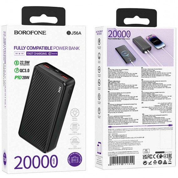 Портативний ЗП Power Bank BOROFONE BJ56A Graceful 22,5W+PD20W 20000 mAh Black