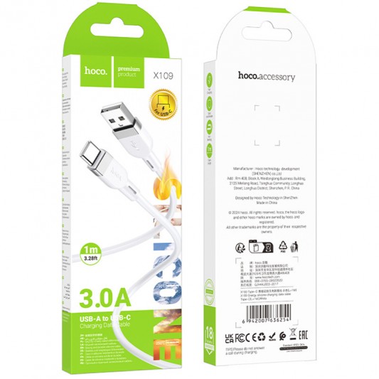 Дата кабель Hoco X109 Energy silicone USB to Type-C (1m) White - зображення 3 