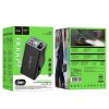 Портативний ЗП Power Bank Hoco J138 22.5W+PD20W+DC12V 60000 mAh Black