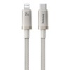 Дата кабель Baseus Titanium Alloy Fast Charging Type-C to Lightning 20W (1m) (P10378101) Galaxy Titanium Gold