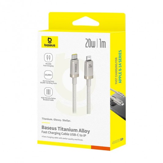 Дата кабель Baseus Titanium Alloy Fast Charging Type-C to Lightning 20W (1m) (P10378101) Galaxy Titanium Gold - зображення 3 