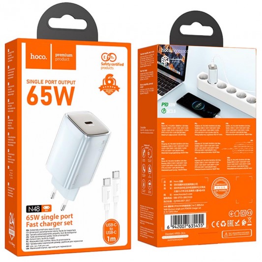 СЗУ Hoco N48 Glorious PD65W (1USB-C) + кабель Type-C to Type-C Blue - изображение 4