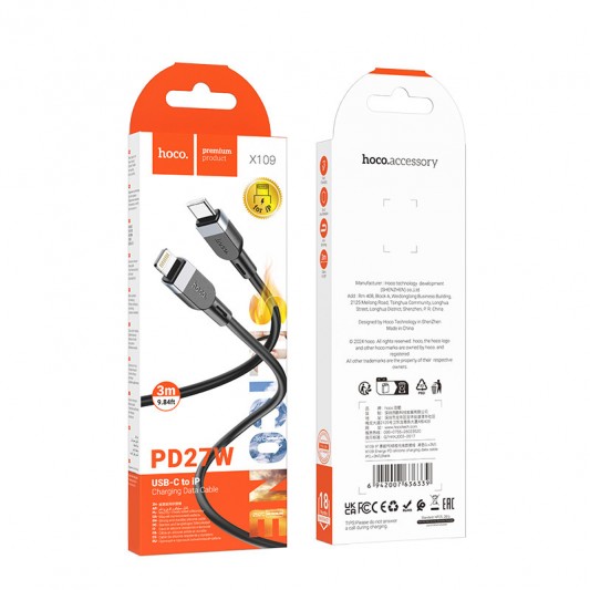Дата кабель Hoco X109 Energy silicone USB to Lightning (3m) Black - изображение 4