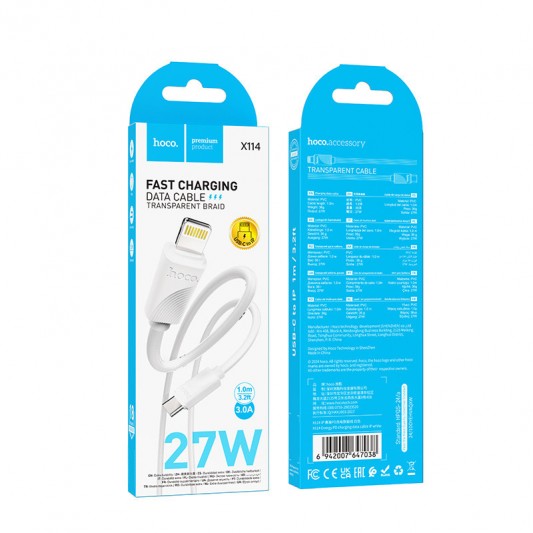 Дата кабель Hoco X114 Energy Type-C to Lightning 27W (1m) White - зображення 1 