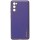 Кожаный чехол Xshield для Samsung Galaxy S20 FE Фиолетовый / Ultra Violet