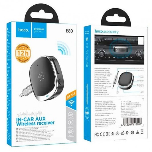Bluetooth аудіо ресивер Hoco E80 Travel Black - зображення 5 